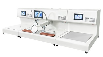 Gewebeeinbettungszentrum